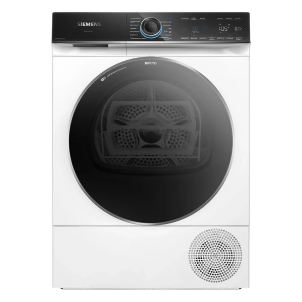 Siemens WQ46B2C9NL IQ700 extraKlasse